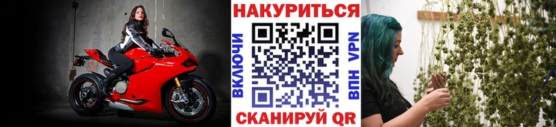 Хочу наркоту Щёлкино ГАШ  Амфетамин  Меф мяу мяу  COCAIN 