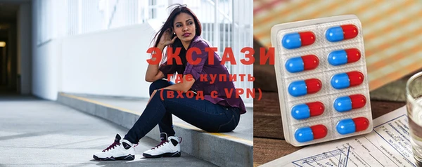твердый Надым