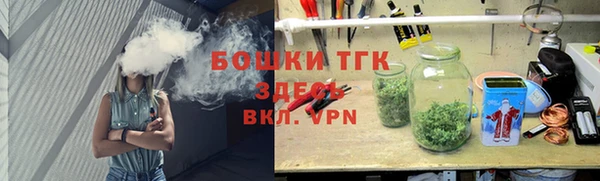 синтетический гашиш Навашино