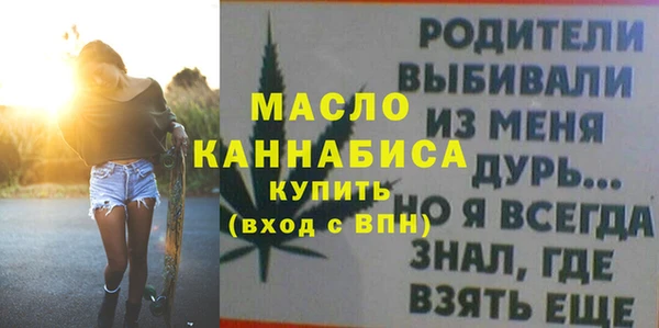 ешки Наволоки