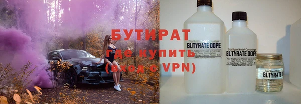 твердый Надым