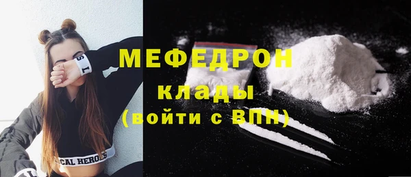 ешки Наволоки