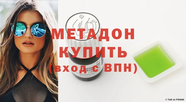 твердый Надым