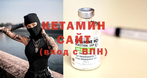 ешки Наволоки