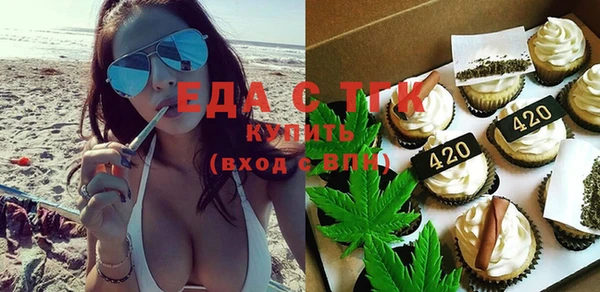 ешки Наволоки