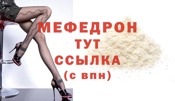 ешки Наволоки