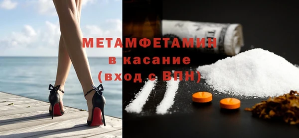 твердый Надым