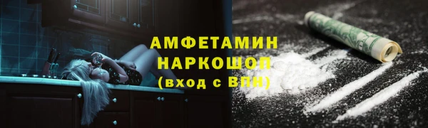 ешки Наволоки
