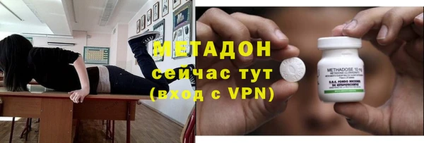 ешки Наволоки