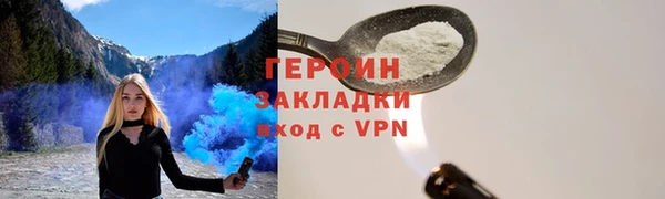 твердый Надым
