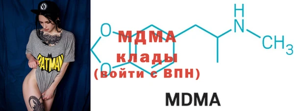 ешки Наволоки