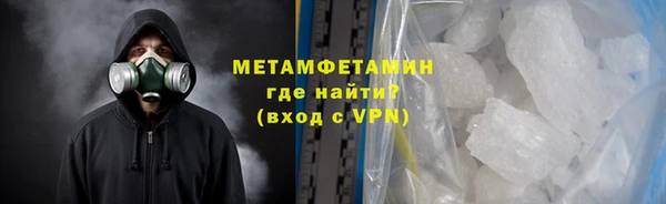 твердый Надым