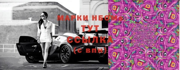 ешки Наволоки