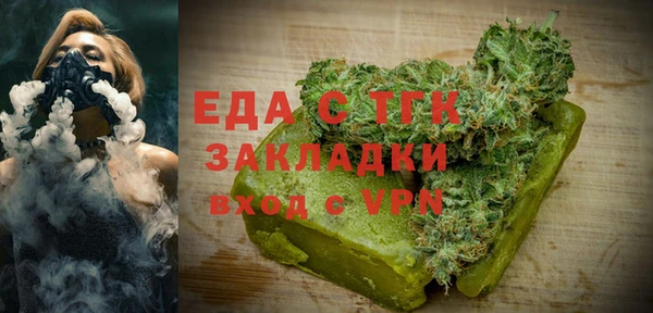 ешки Наволоки