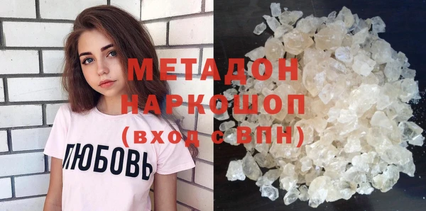 твердый Надым