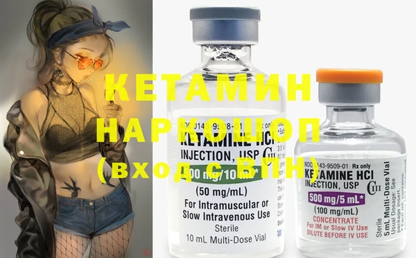 твердый Надым