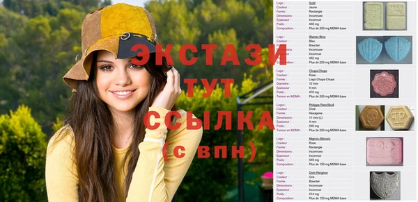 ешки Наволоки