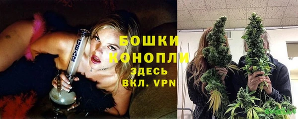 ешки Наволоки