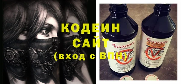 твердый Надым