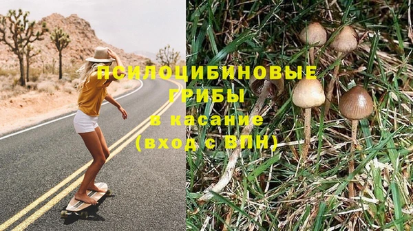 ешки Наволоки