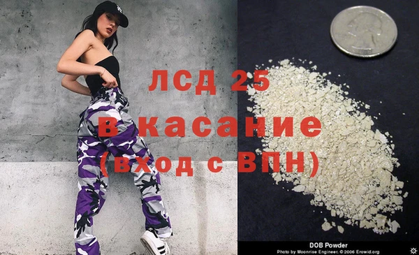 ешки Наволоки