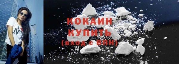 ешки Наволоки