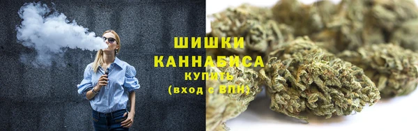 синтетический гашиш Навашино