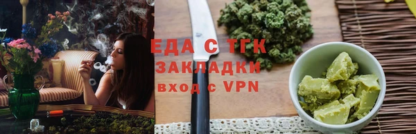 синтетический гашиш Навашино